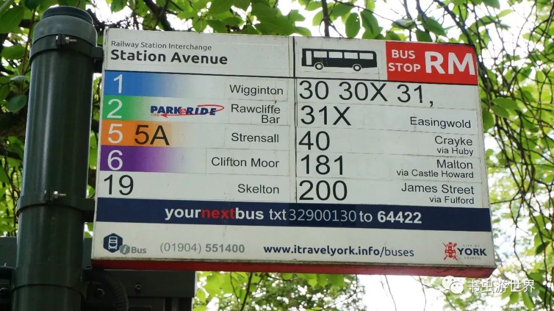 英国霍格沃茨城堡取景地,霍华德城堡电影取景