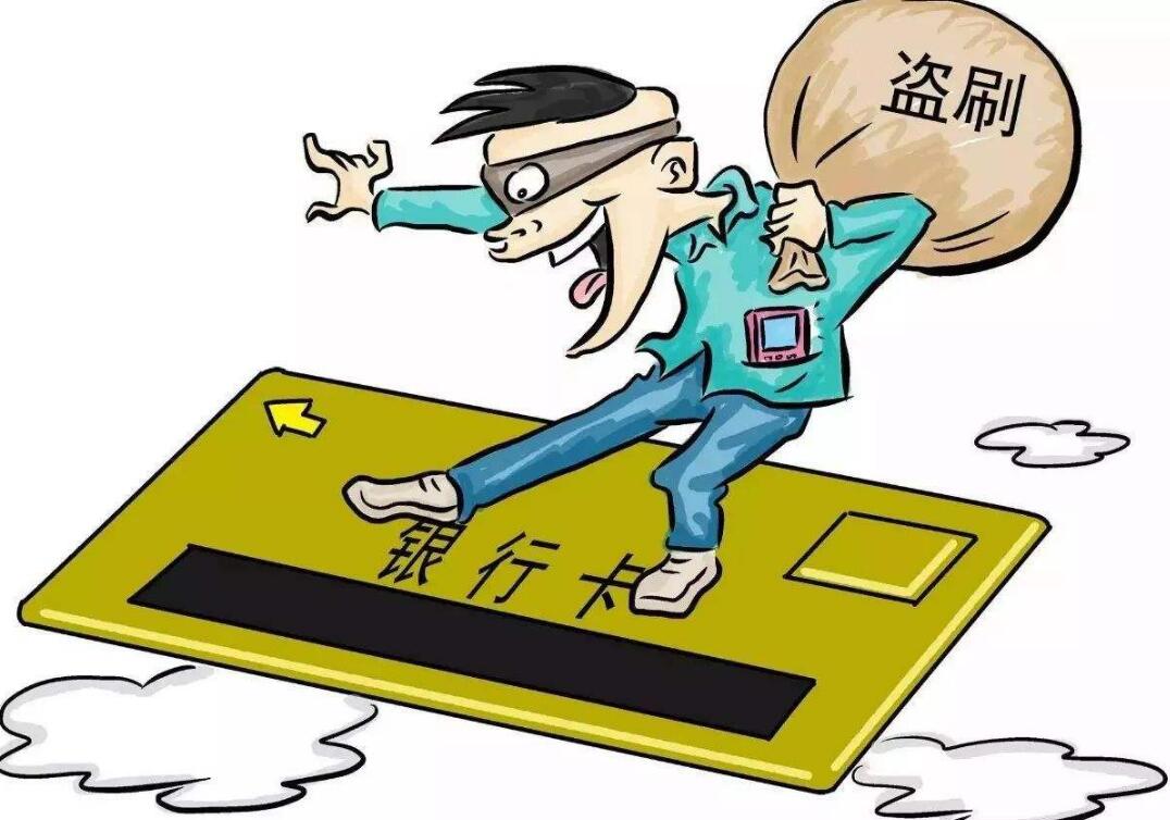 只申请信用卡有没有什么影响,只办信用卡关注什么