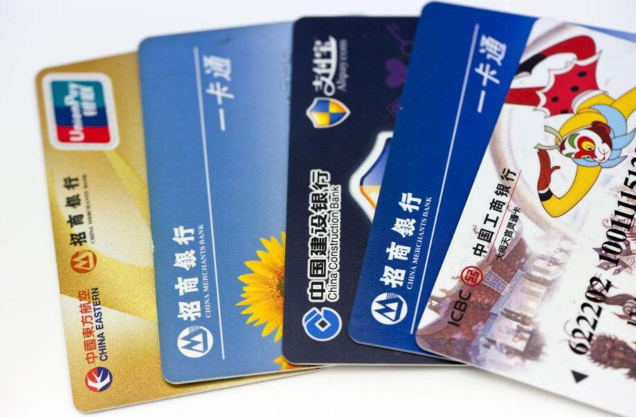 只申请信用卡有没有什么影响,只办信用卡关注什么