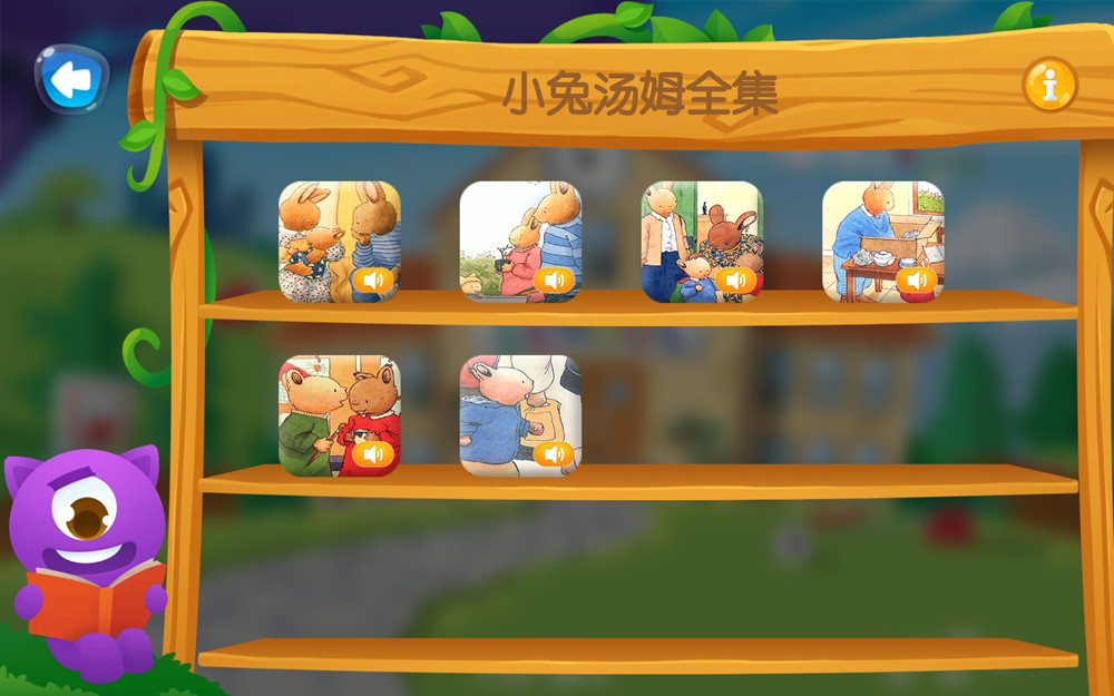 平板脏了不需要清洁剂就能干净,平板太脏了该怎样洗干净