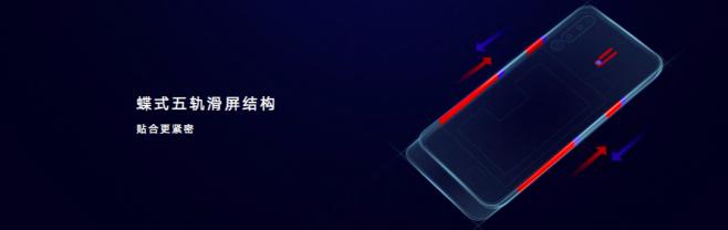 荣耀Magic2手机发布3799元起麒麟980搭载九大黑科技亮相