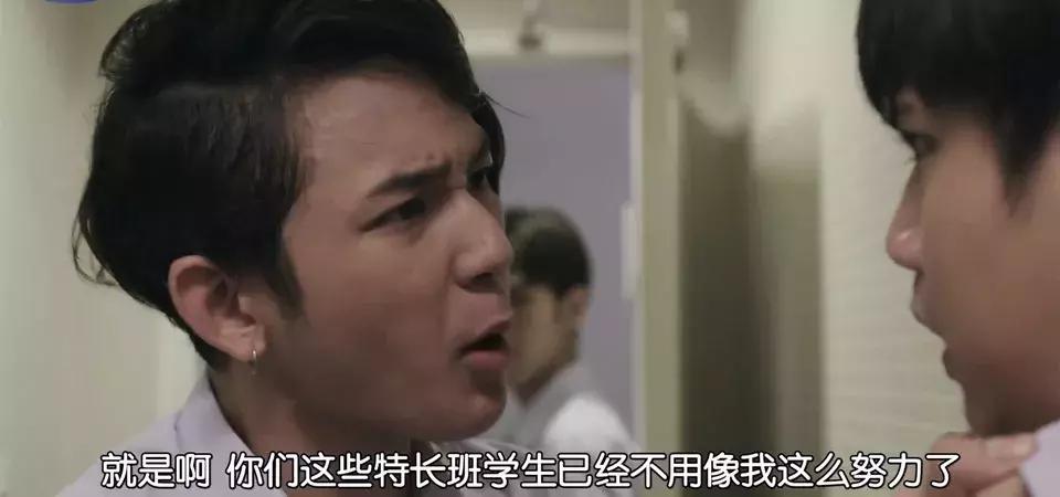 豆瓣9.0以上的泰剧,2020泰国电视剧9.0以上评分