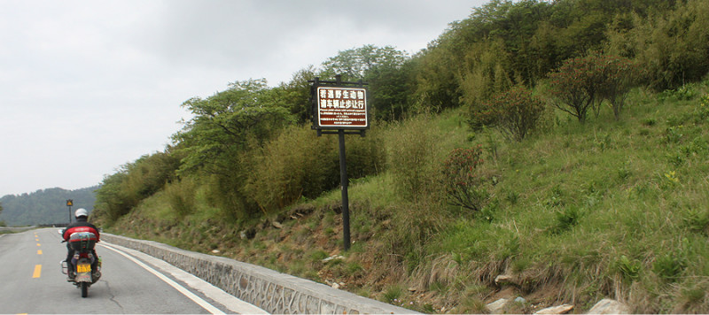 女性摩旅生活视频,我的摩旅生活视频