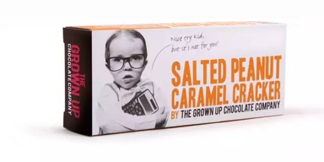 这款巧克力包装设计美翻了,巧克力包装高级感设计