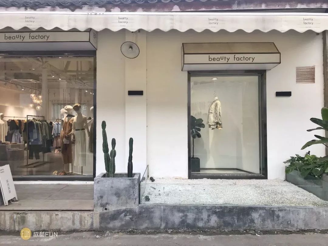 实测成都5家买手店，只想进去拍照不想买衣服……