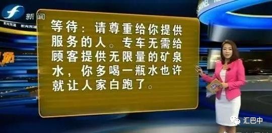 滴滴专车后续,滴滴车出什么事了
