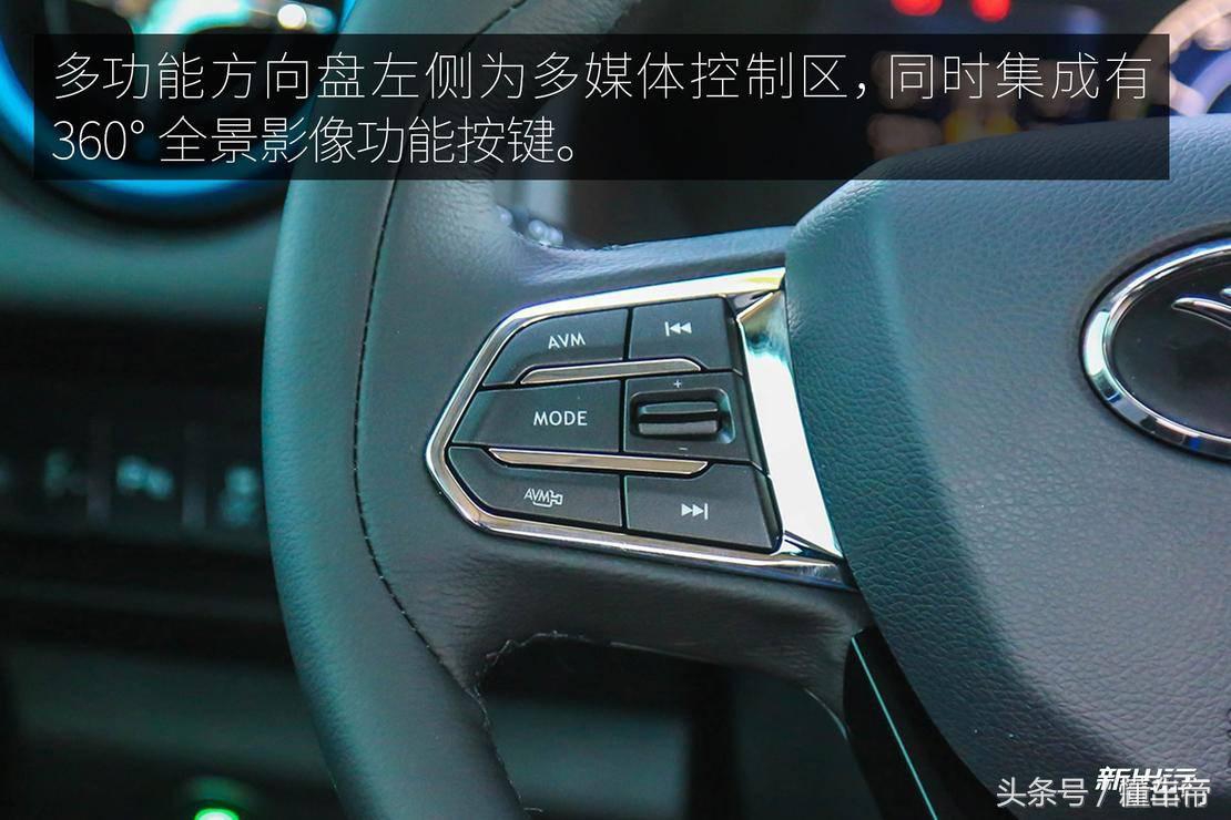 东南dx3ev400旗舰款各种功能,东南dx3ev400优缺点