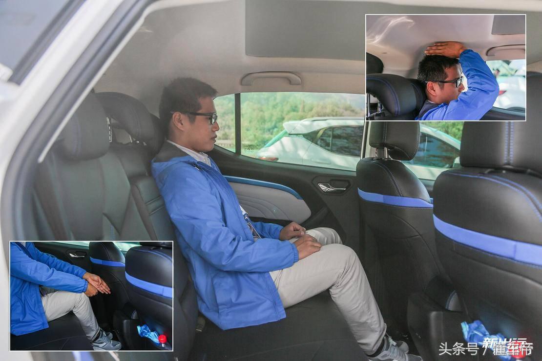 东南dx3ev400旗舰款各种功能,东南dx3ev400优缺点