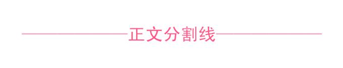 双十一必买保湿抗老面霜,双十一必备护肤品