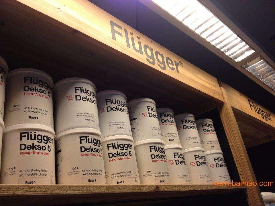 阿尔贝娜乳胶漆国产和进口区别,都芳乳胶漆国产和进口什么区别