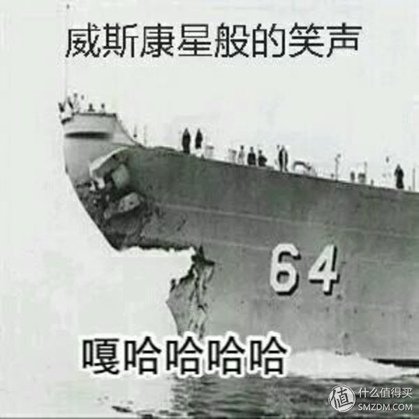 二战驱逐舰模型有哪些国家 (二战最强战舰模型)