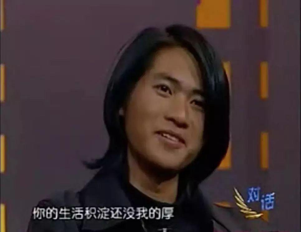 光明顶之战完整版韩寒,18年前韩寒