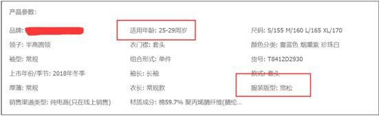 淘宝宝贝流量提升的正确方法必看,手淘首页流量突然掉了怎么办