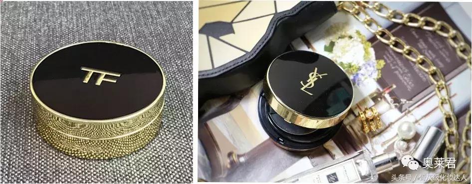 tf新品皮气垫,tf白气垫和ysl粉气垫