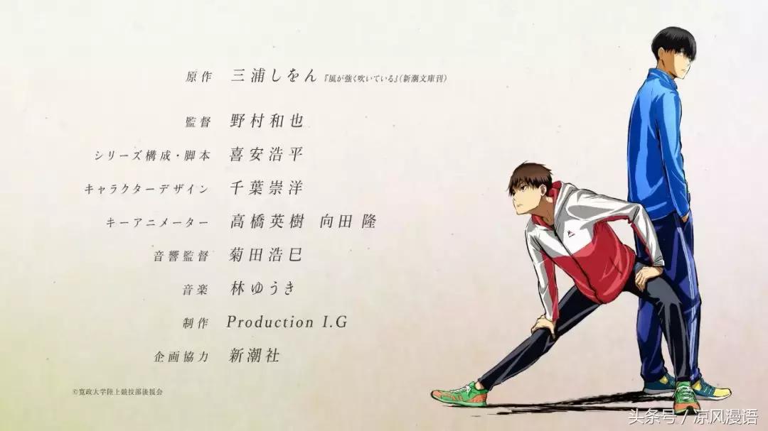 史上最强十月番排行榜,史上最强十月番