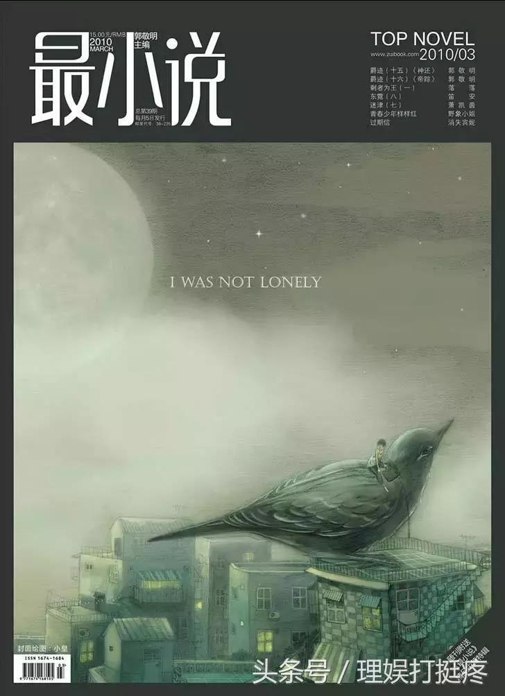 如果这个故事能拍出来，一定很好看