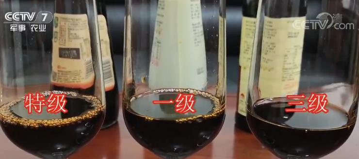 酿造酱油的好与坏的辨别方法,怎样辨别酿造酱油