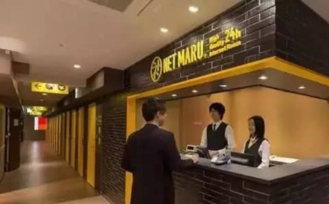 周杰伦网吧有多豪华,上海周杰伦网吧在哪