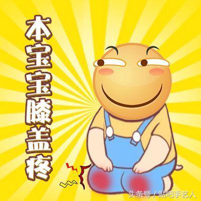 手工拼装路飞手办,怎样用黏土做路飞