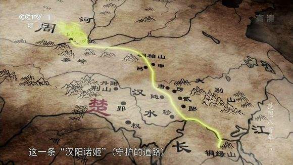 诸侯争霸为何是七雄崛起？经济基础决定一切