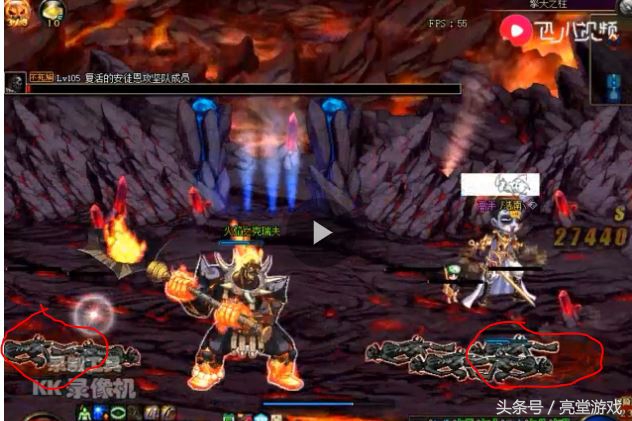 dnf安图恩混团攻略,安图恩混团的技巧