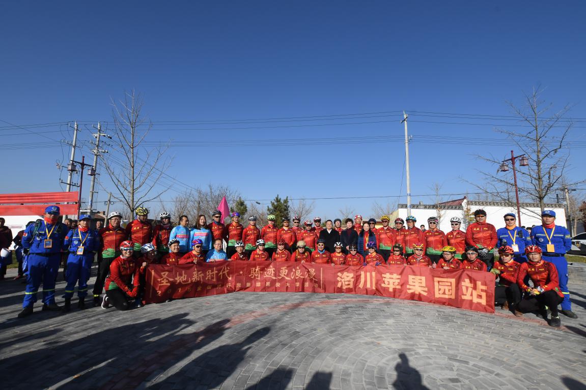 陕西延安洛川苹果,好吃的苹果陕西洛川