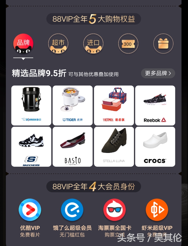 天猫隐藏优惠劵会计入最低价吗,天猫双11怎么才便宜卖