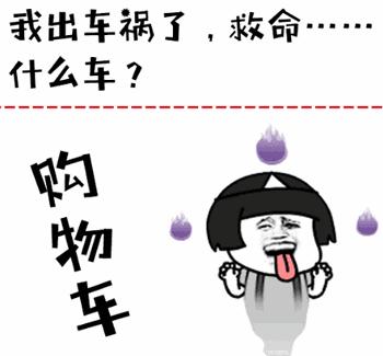 双11美妆剁手攻略,双11美妆爆款好物慢动作