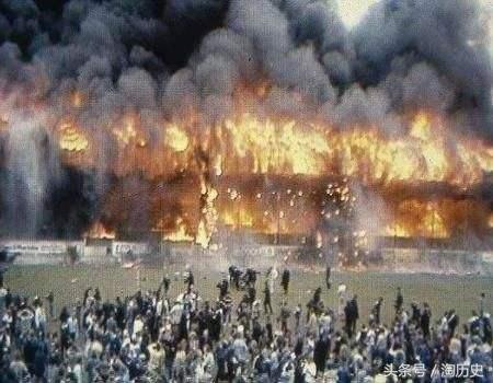 足球场上大规模冲突多人死亡,足球比赛十大冲突事件