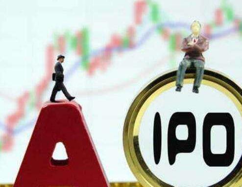 暂停ipo利好券商吗,暂停ipo对证监会有什么损失吗