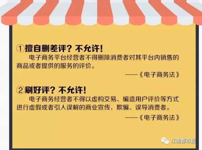 关于微商和代购,微商和代购去哪里了