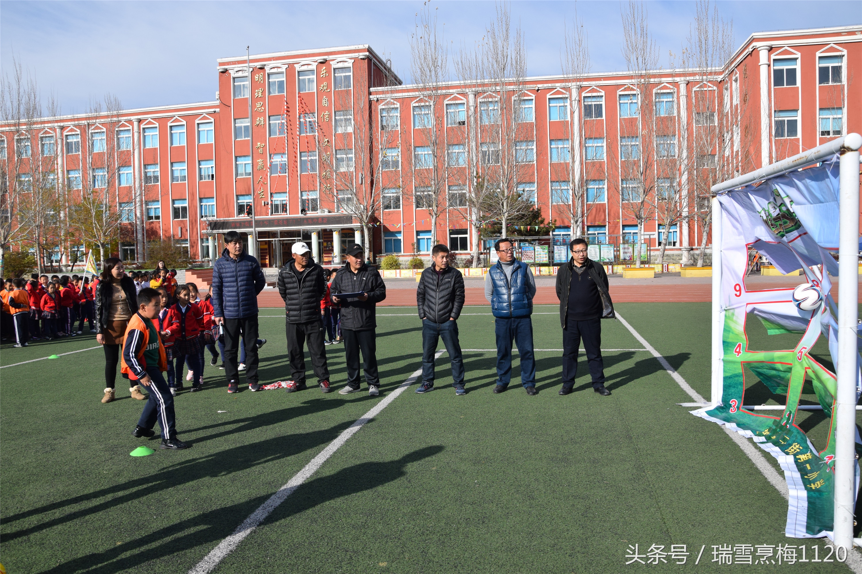 新城子街一小南校区谁是球王争霸赛圆满落幕