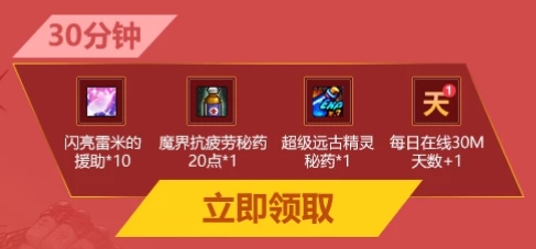 dnf95满级后去哪里刷装备,dnf100满级后平民刷装备