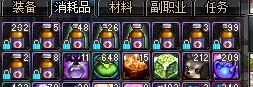 dnf95满级后去哪里刷装备,dnf100满级后平民刷装备