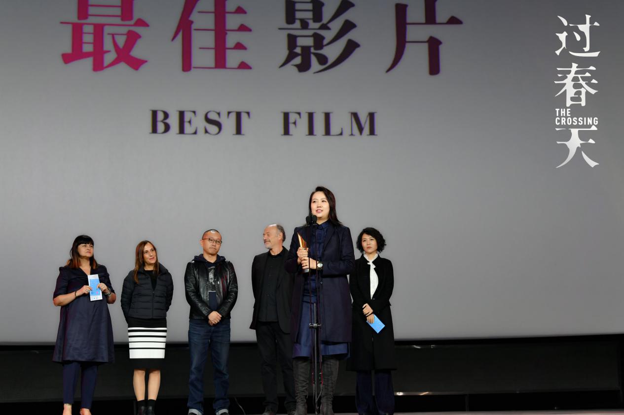 《过春天》以真实力量获口碑赞誉，成为平遥影展唯一加映影片