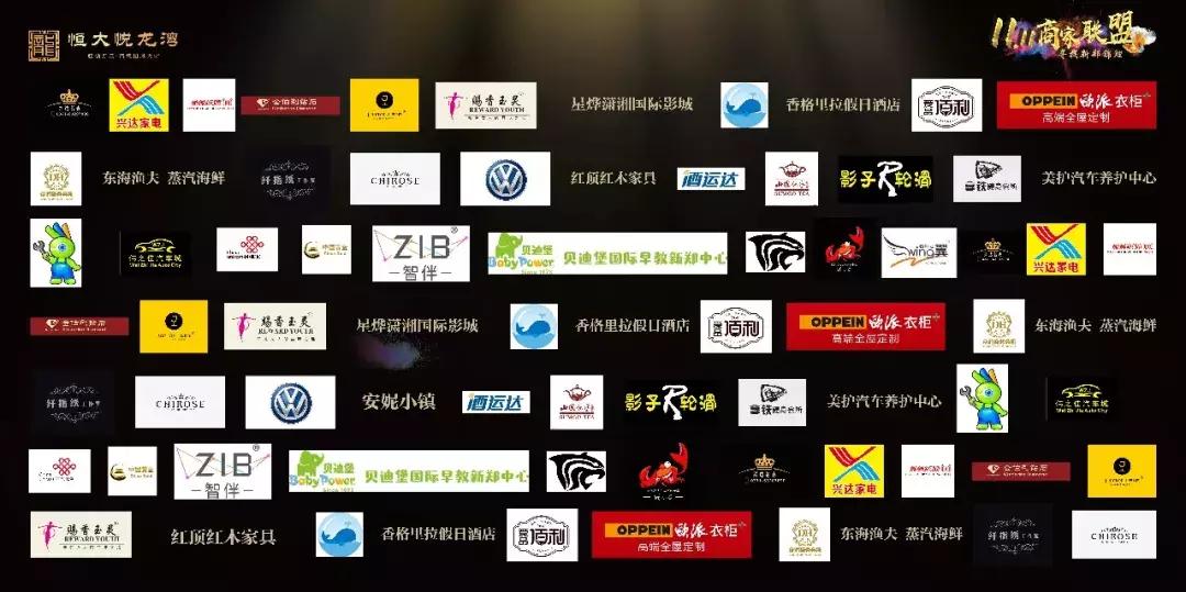 瀵绘壘鍏ㄥ煄閿﹂菠娲诲姩,瀵绘壘鍏ㄥ煄閿﹂菠