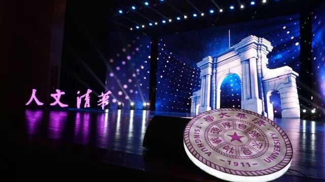 什么是科学精神人文精神,什么是科学的意义