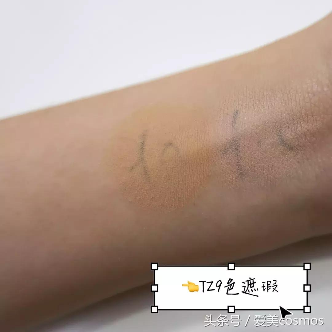 买了11支遮瑕，最好用的竟然才20块钱~