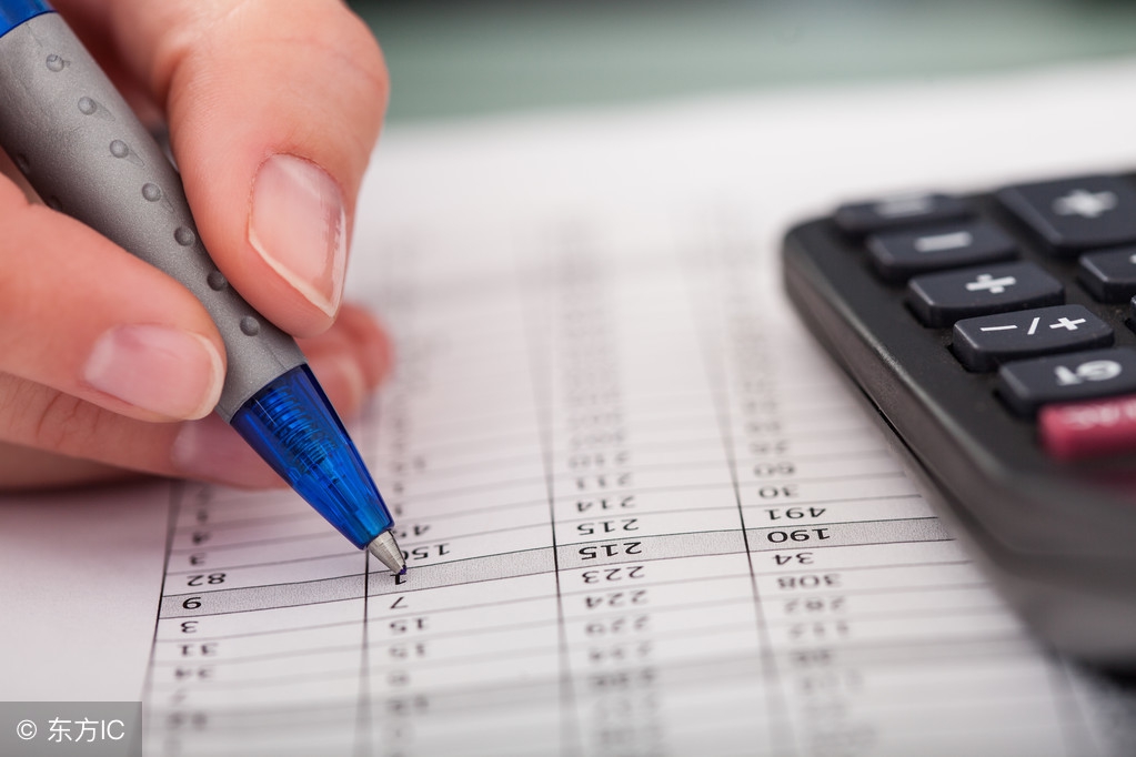 增值税发票抬头开错,增值税普通发票抬头开错怎么处理