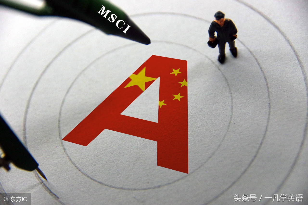 字典上查不到的中国“特色”英语词汇197个