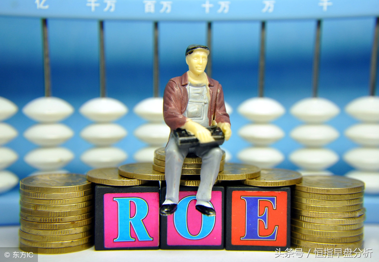 恒指期货最佳开仓点,恒指期货怎么止损止盈