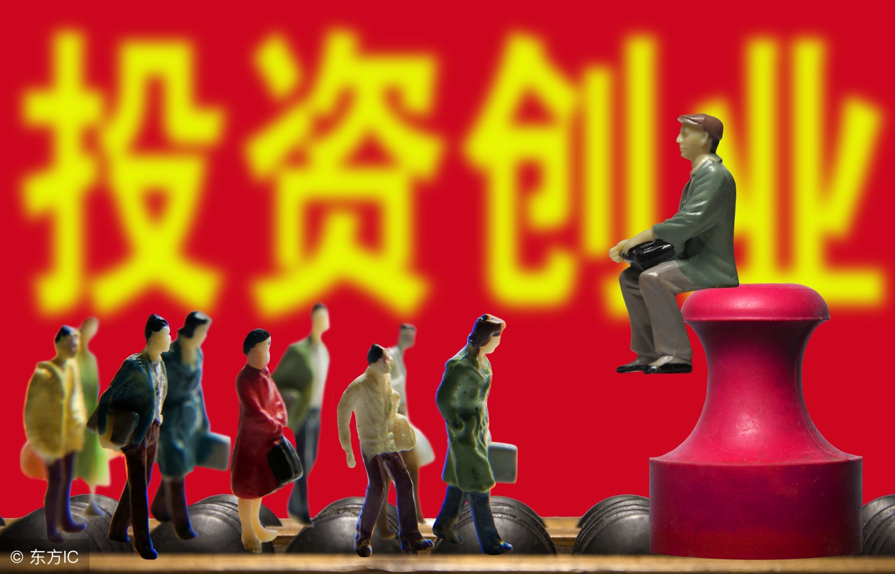 年轻人农村创业做什么最适合,未来10年农村创业路子