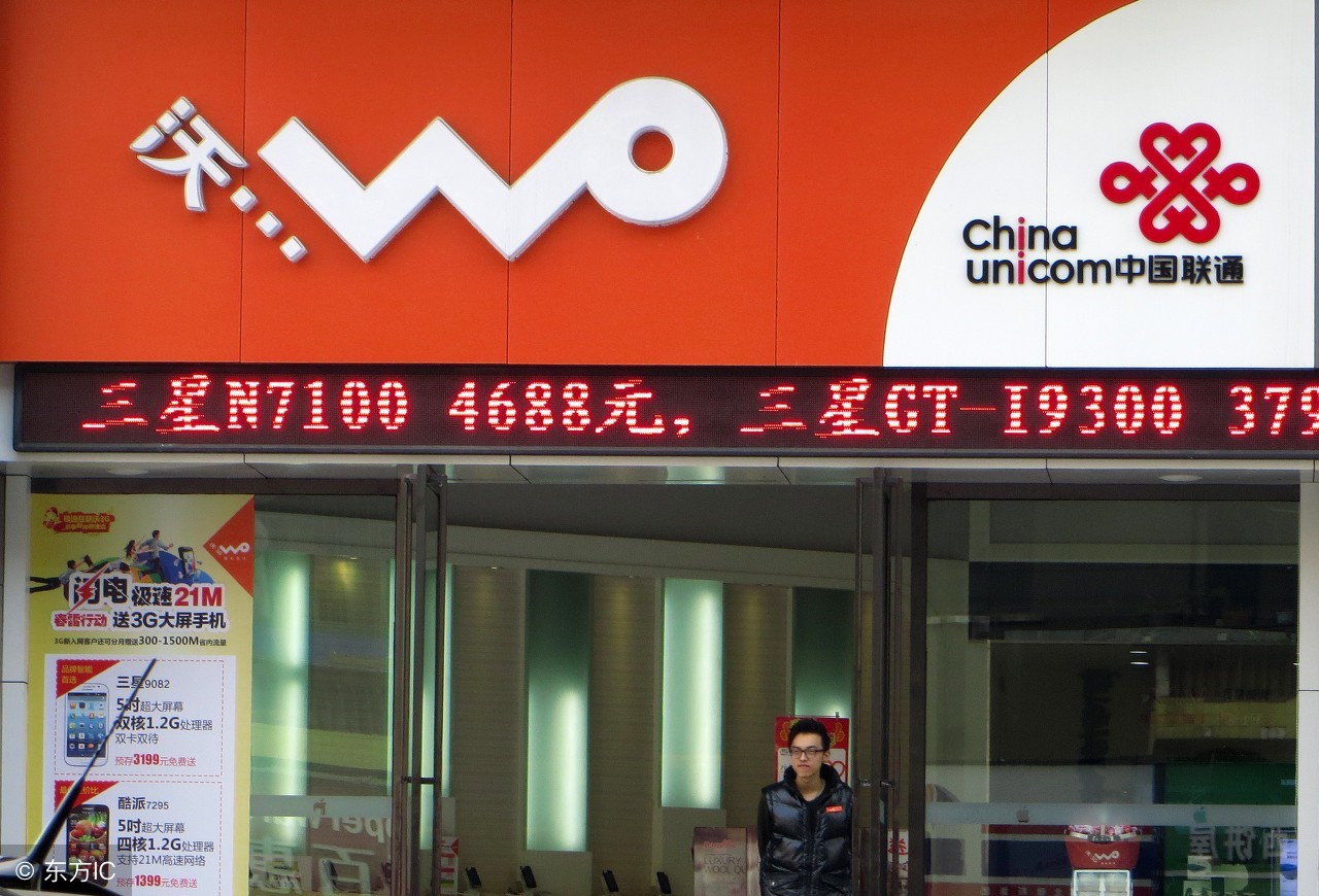 鐢ㄨ仈閫氱殑鎰熷彈,鐢ㄨ仈閫氱殑浣撻獙