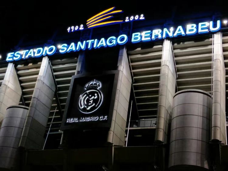 葡萄牙和西班牙怎么样,西班牙与葡萄牙边境风景