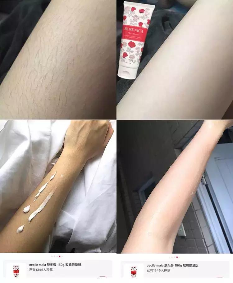 不做猕猴桃女孩是什么意思,不做猕猴桃女孩的图片