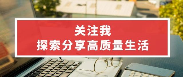 棉被污渍去除小妙招,棉被洗不掉污垢