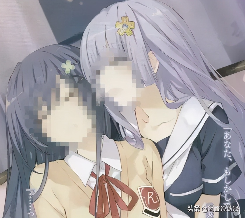 足球小将争议判罚,足球违规行为与处罚