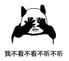 新电商法第一天可以做什么,一周电商最新规则