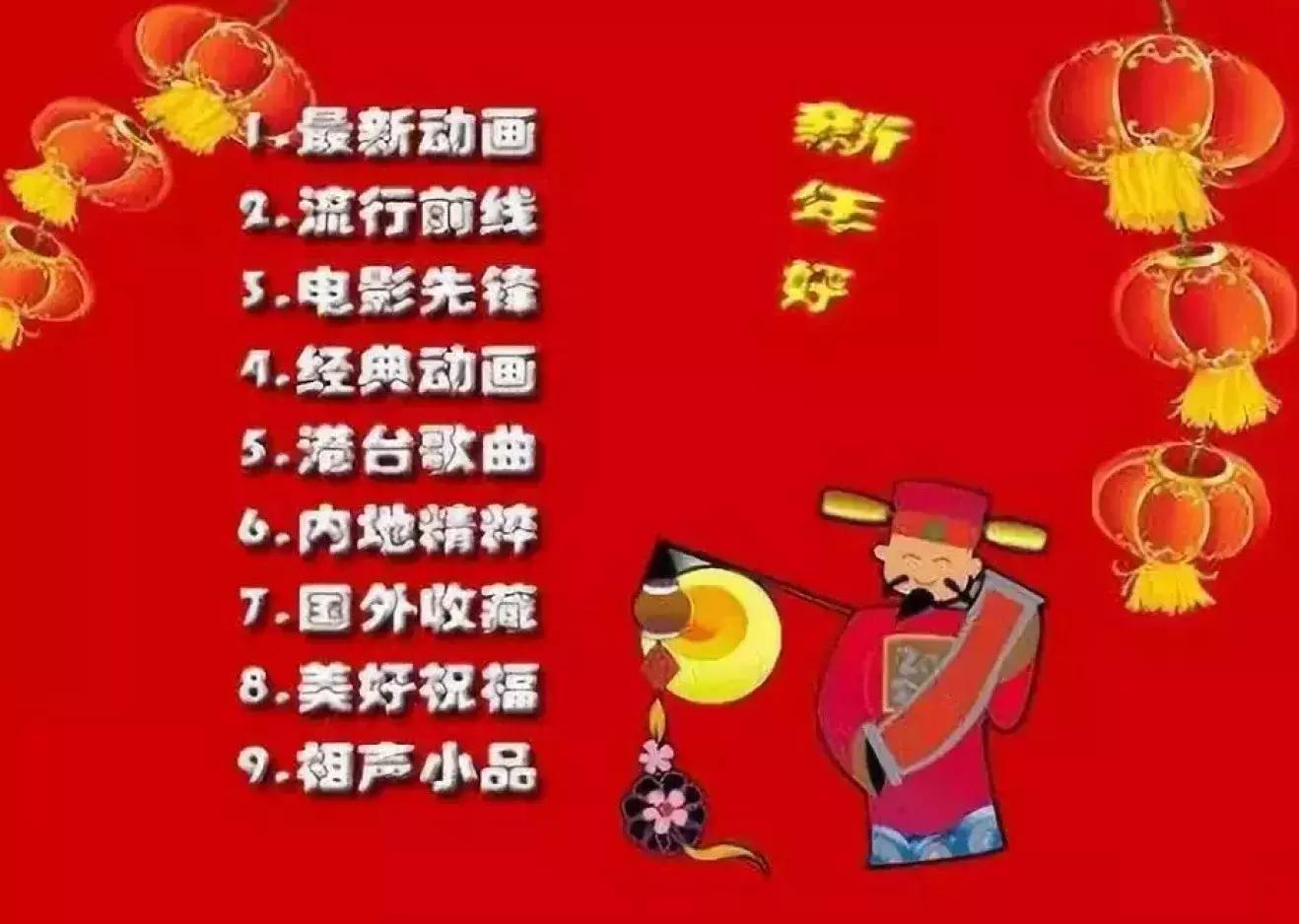 风靡全国的电视剧90年代,九十年代的赌博电视剧