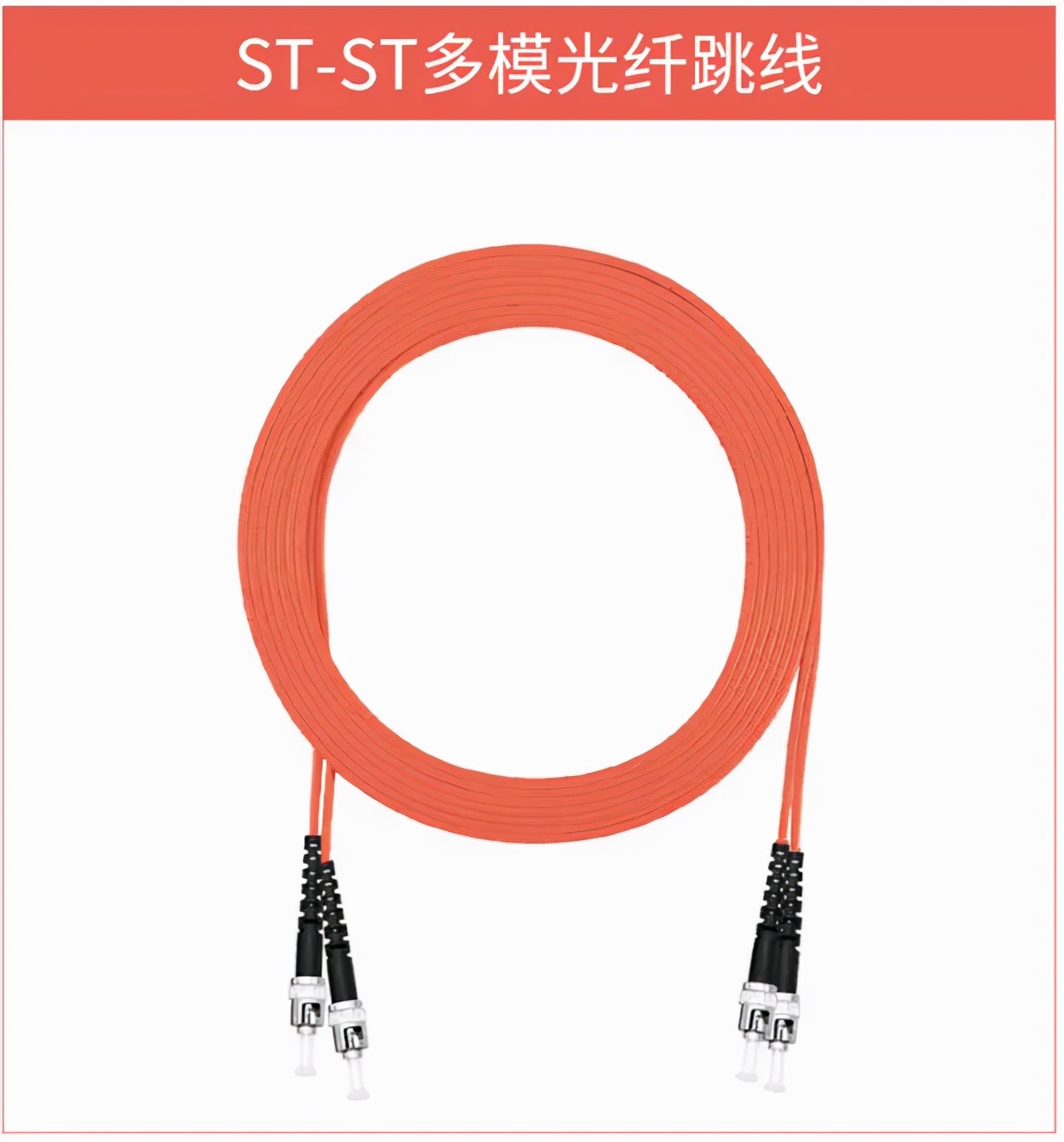 光纤跳线用在什么地方,快速区分光纤跳线